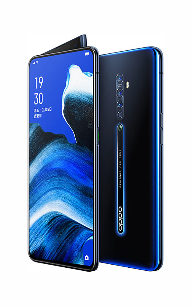 Oppo Reno 2